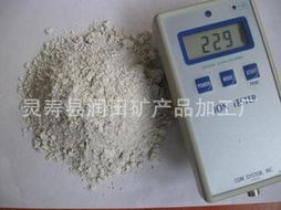灵寿县润田矿产品加工厂非金属粉末产品列表