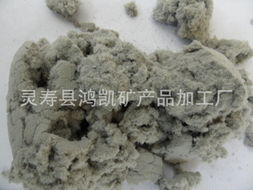 灵寿县鸿凯矿产品加工厂石棉产品系列及矿产品综述
